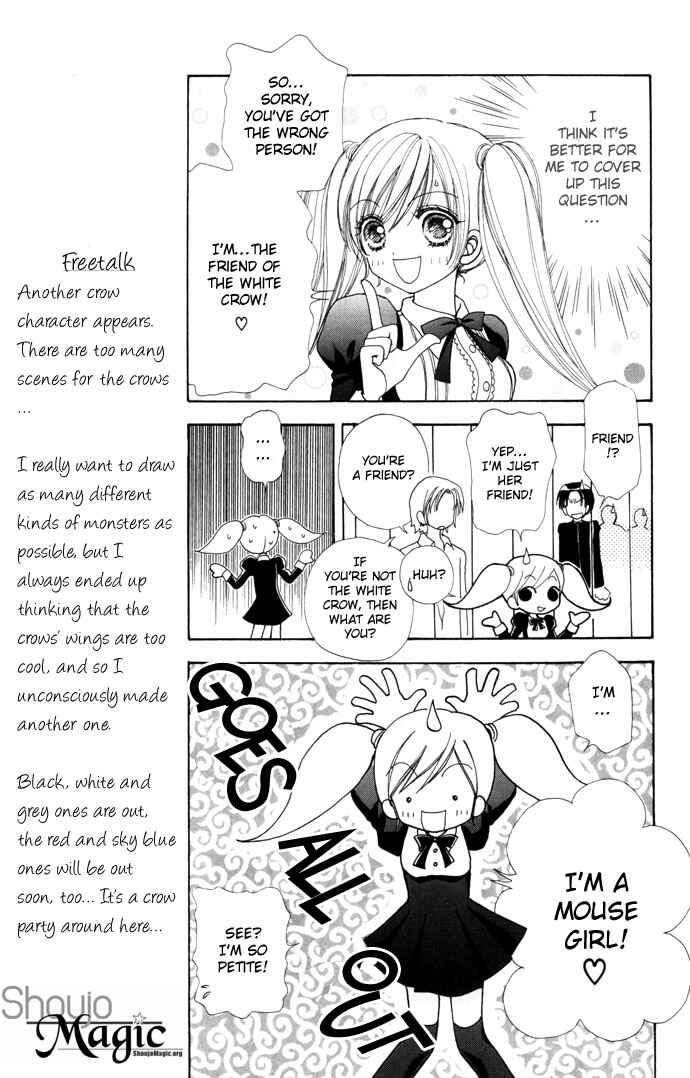 Page 9 Chapter 29 Love Monster