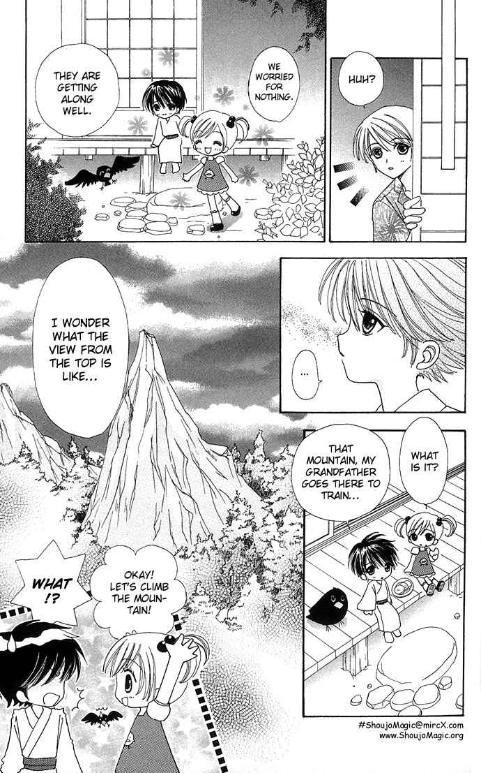 Page 15 Chapter 19 Love Monster
