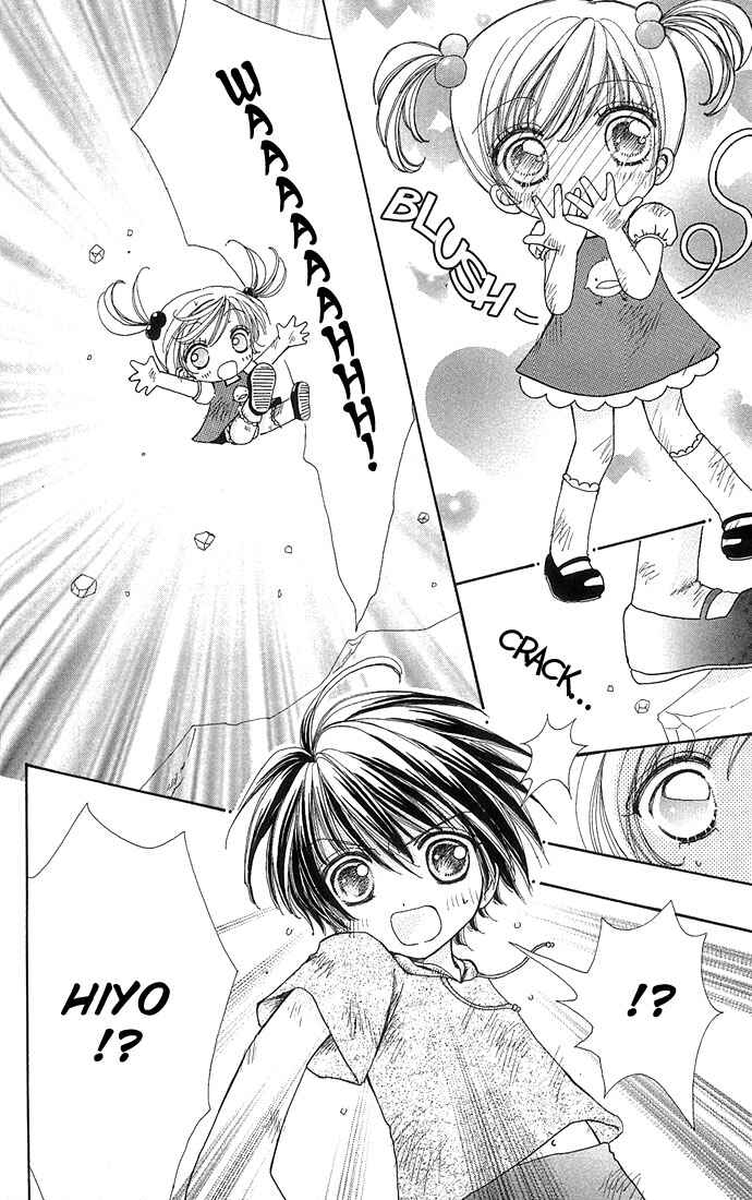 Page 18 Chapter 19 Love Monster