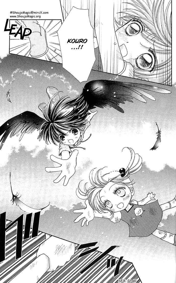 Page 19 Chapter 19 Love Monster