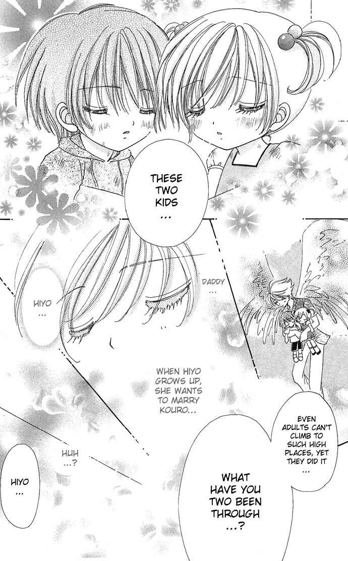 Page 22 Chapter 19 Love Monster