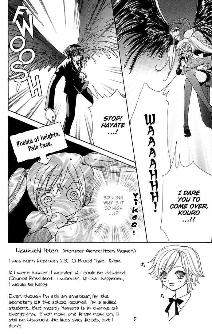 Page 3 Chapter 19 Love Monster