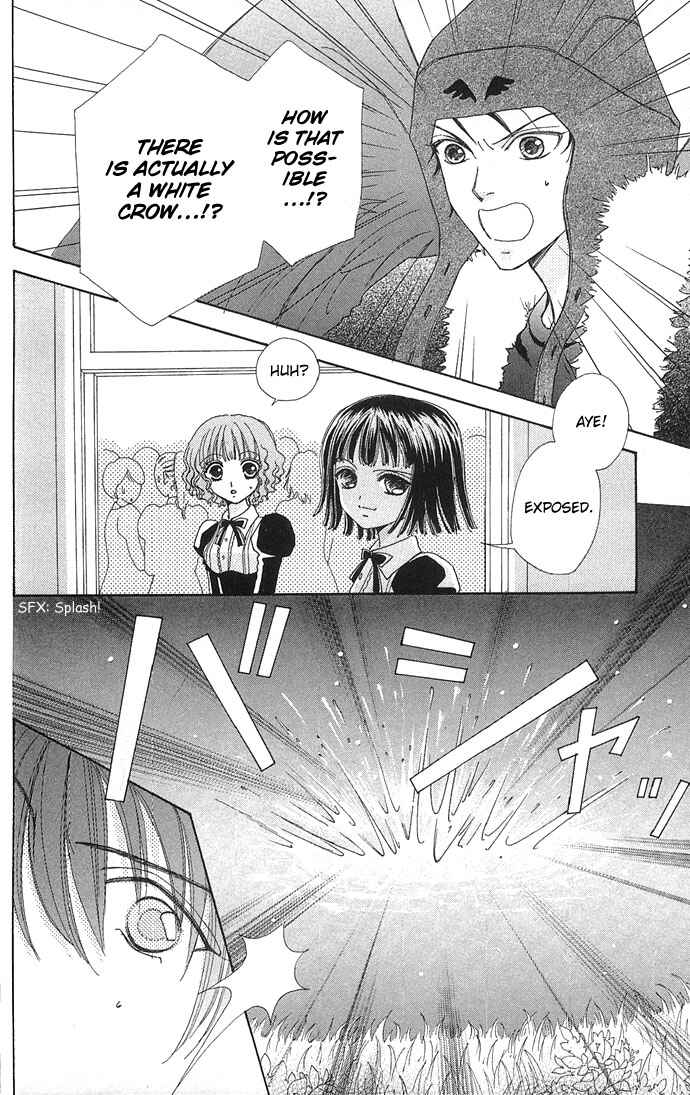 Page 6 Chapter 19 Love Monster