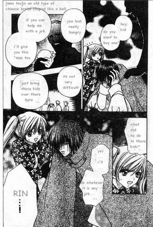 Page 14 Chapter 65 Love Monster