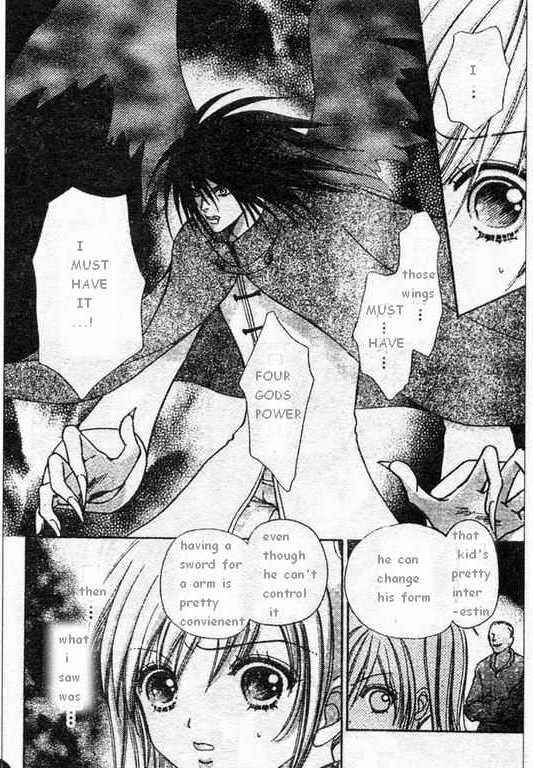 Page 17 Chapter 65 Love Monster