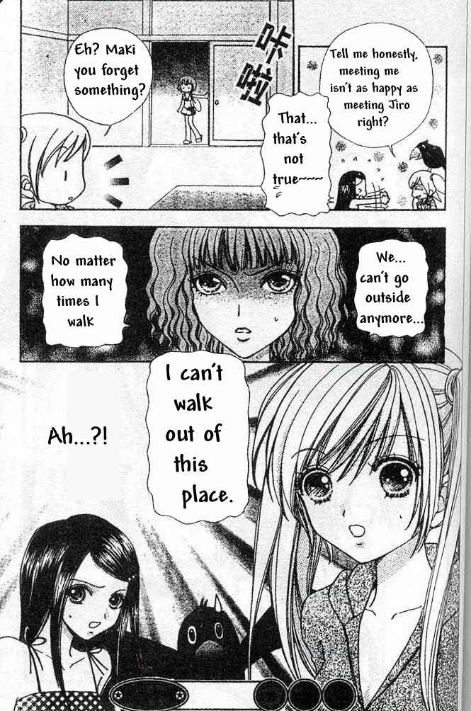 Page 13 Chapter 70 Love Monster