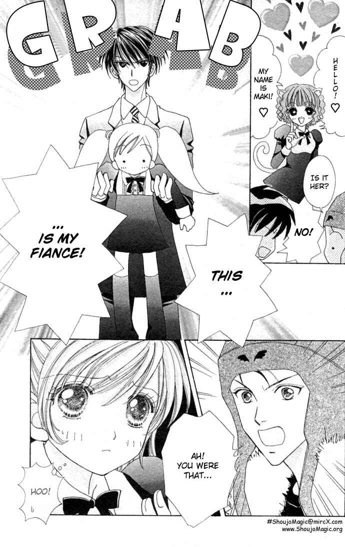 Page 15 Chapter 17 Love Monster