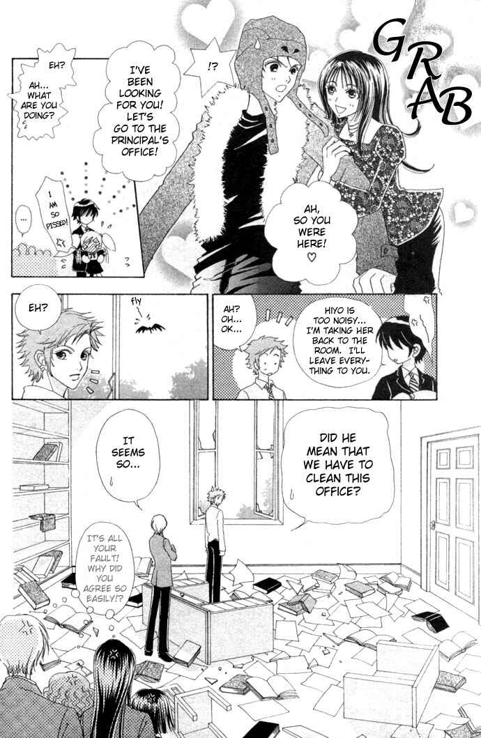 Page 18 Chapter 17 Love Monster