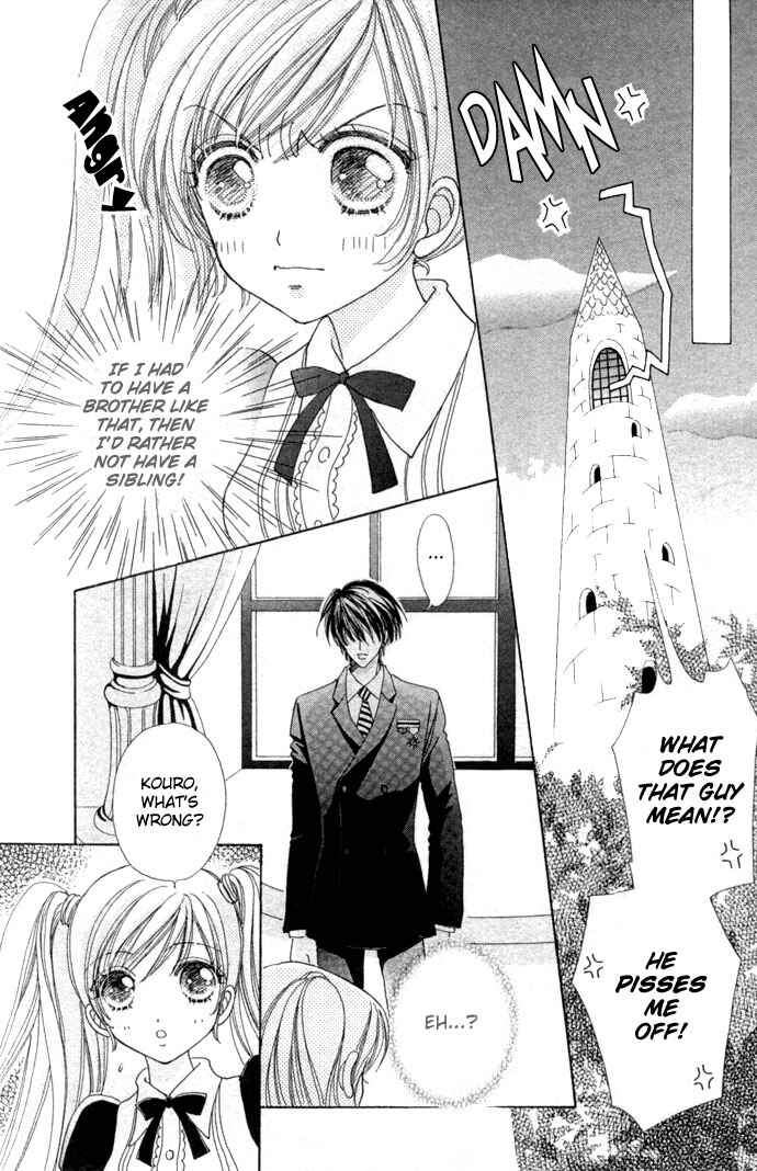 Page 19 Chapter 17 Love Monster