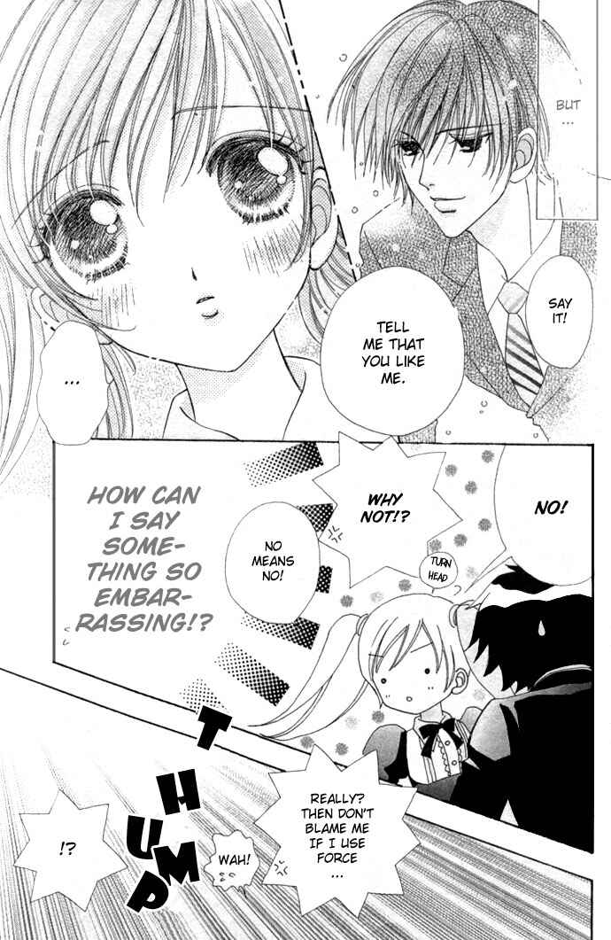 Page 23 Chapter 17 Love Monster