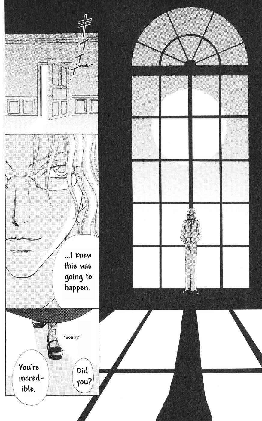 Page 17 Chapter 79 Love Monster