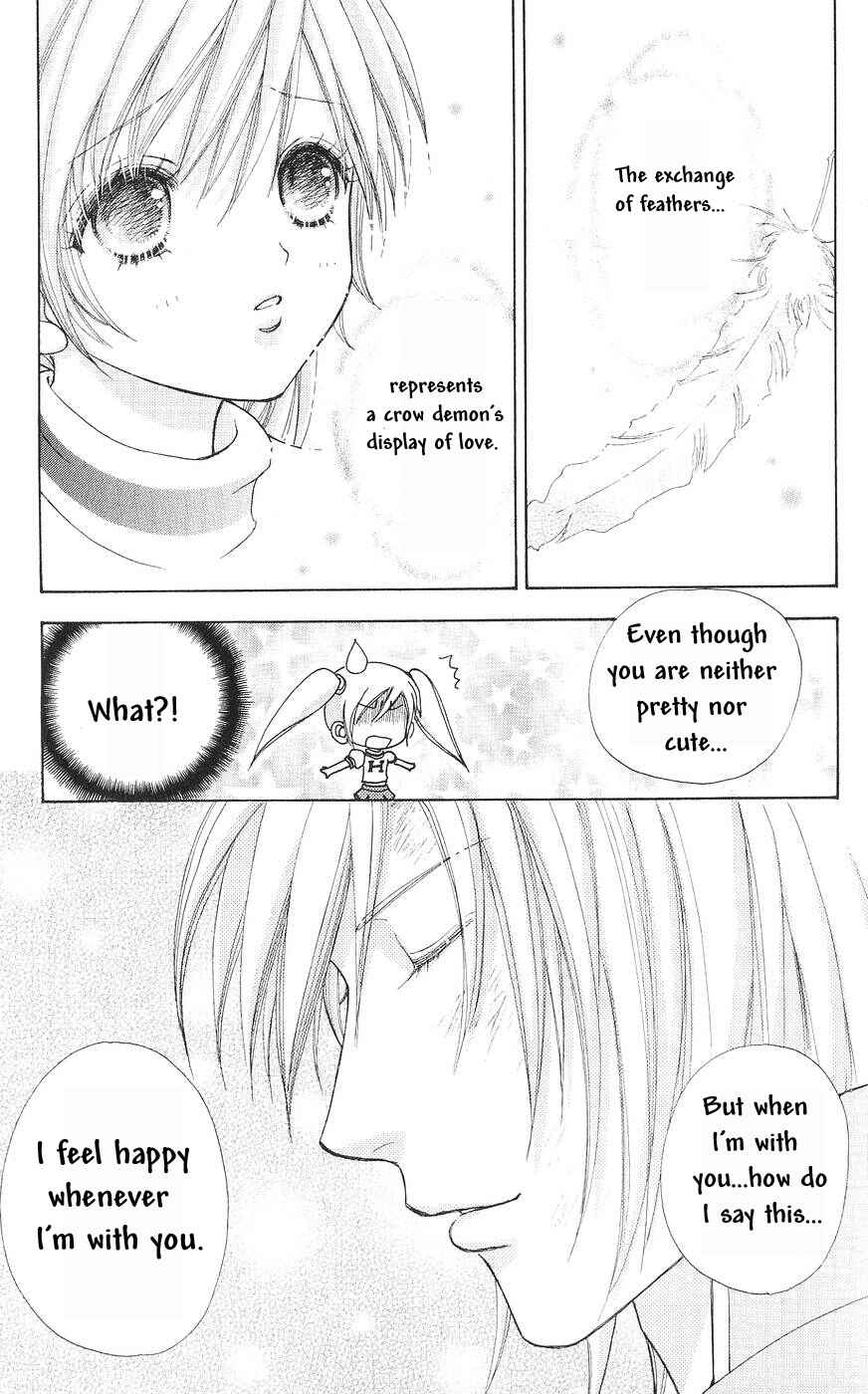 Page 2 Chapter 79 Love Monster