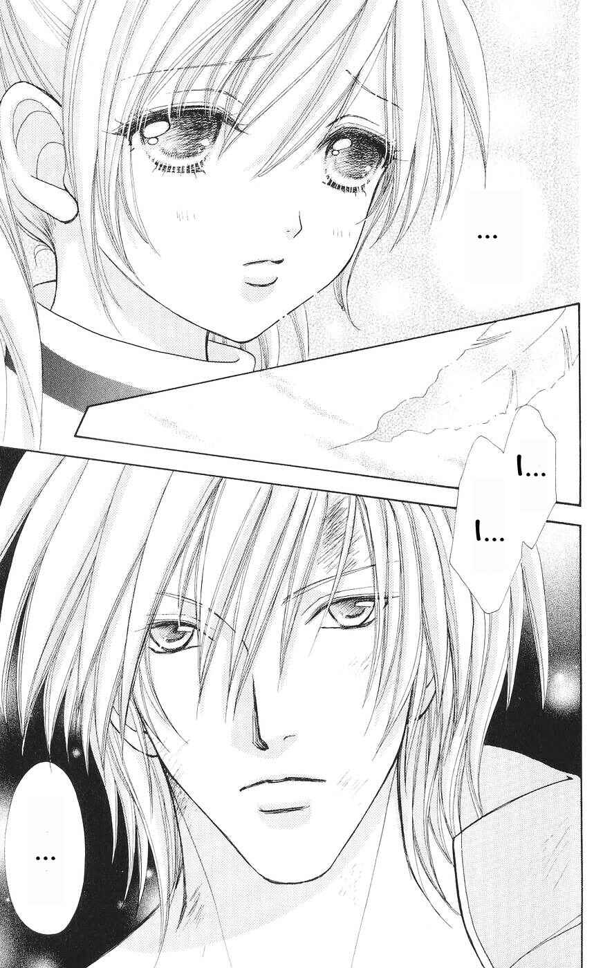 Page 4 Chapter 79 Love Monster