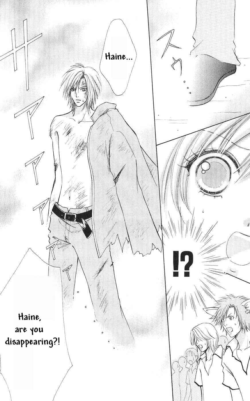 Page 5 Chapter 79 Love Monster