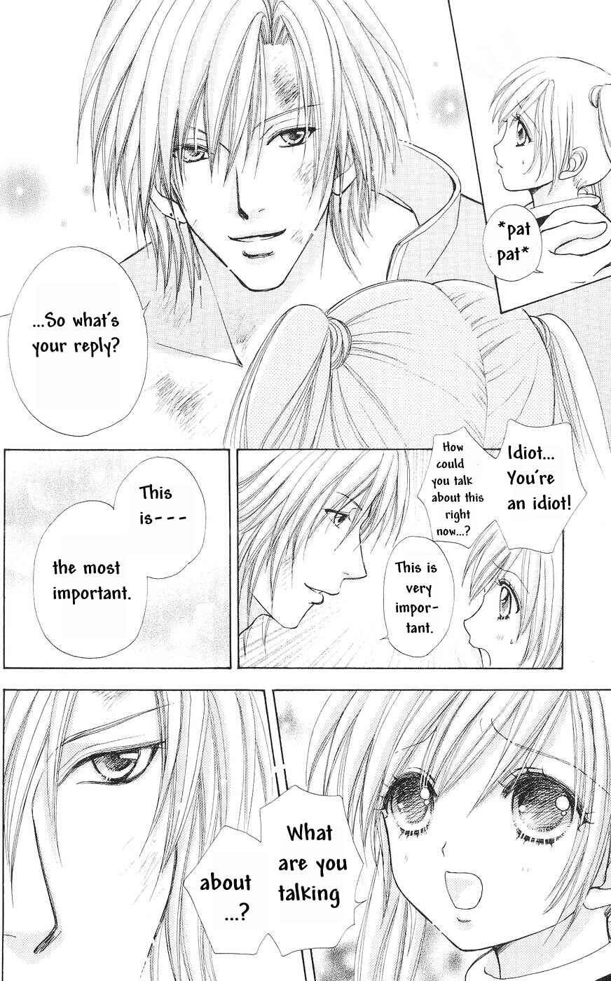Page 7 Chapter 79 Love Monster