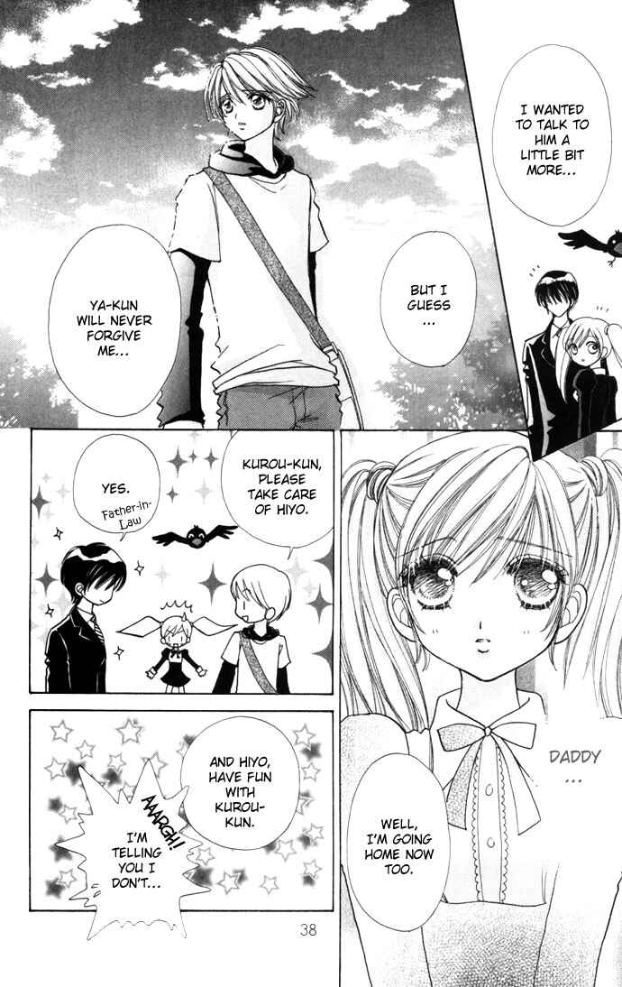 Page 11 Chapter 37 Love Monster