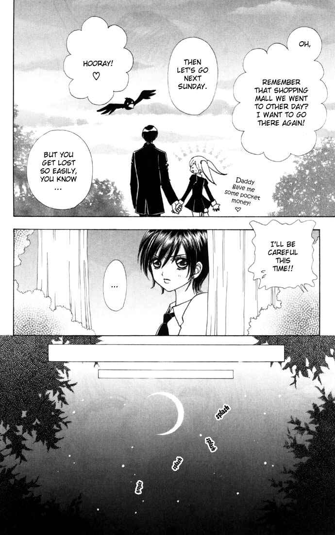 Page 15 Chapter 37 Love Monster