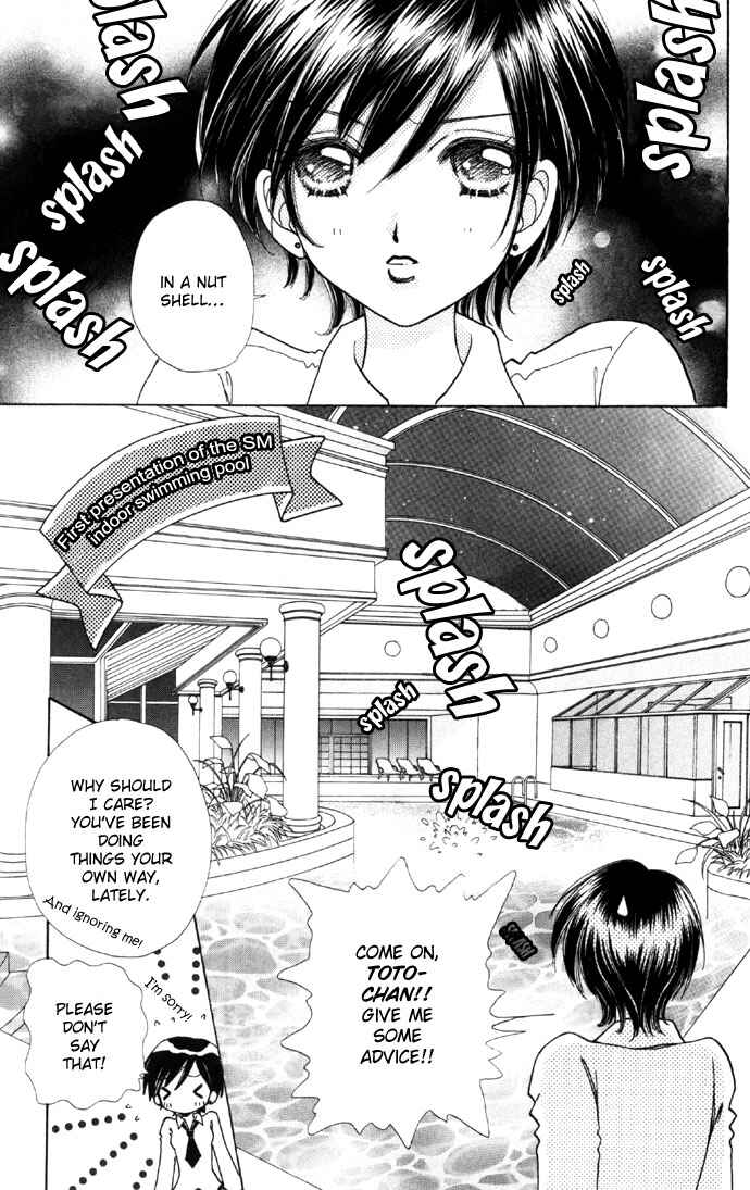 Page 16 Chapter 37 Love Monster