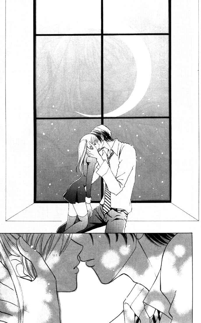 Page 20 Chapter 37 Love Monster