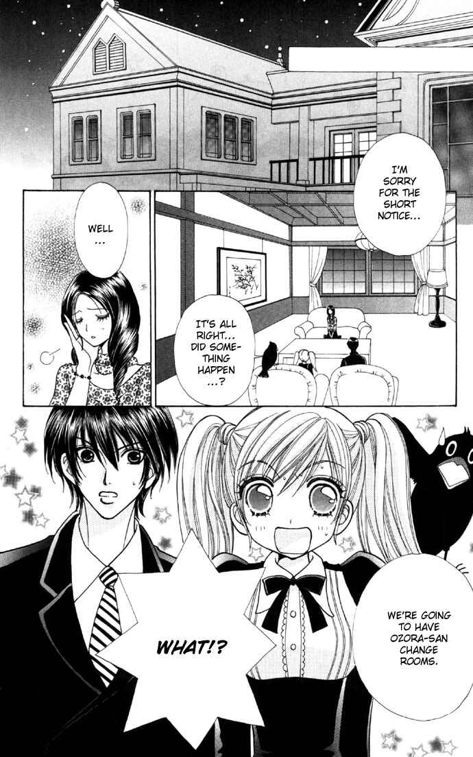 Page 23 Chapter 37 Love Monster
