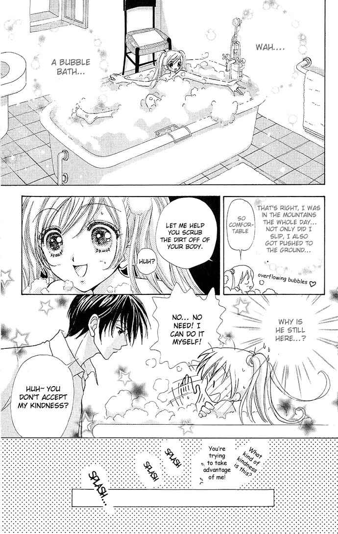 Page 12 Chapter 3 Love Monster