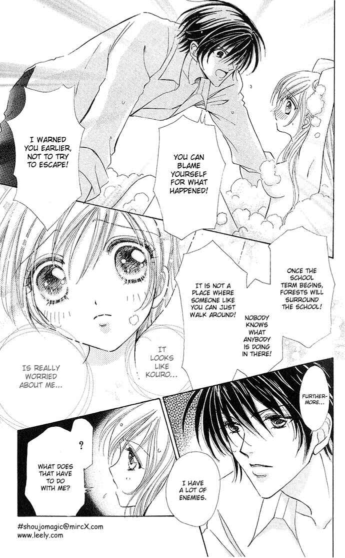 Page 14 Chapter 3 Love Monster