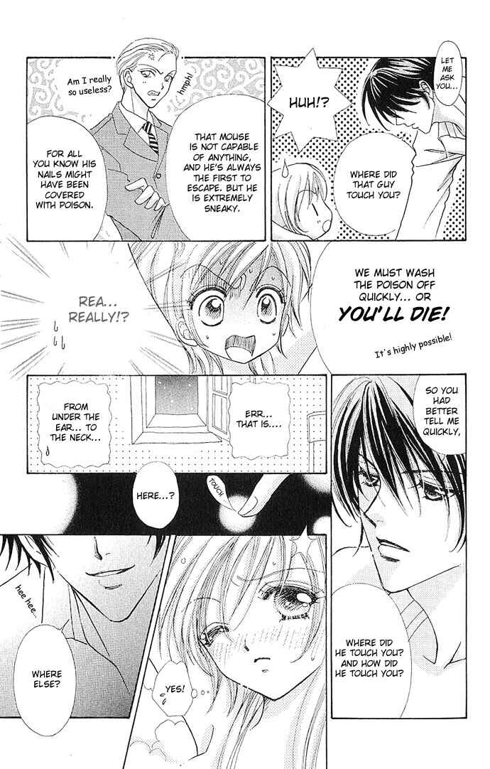 Page 16 Chapter 3 Love Monster
