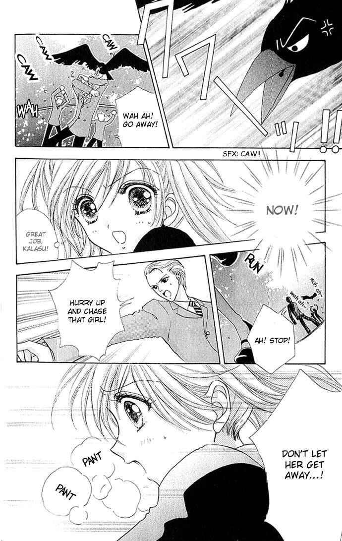 Page 3 Chapter 3 Love Monster