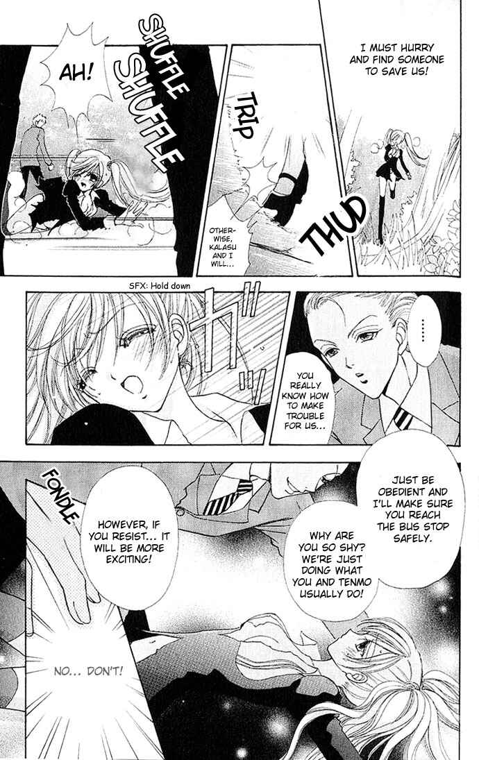 Page 4 Chapter 3 Love Monster