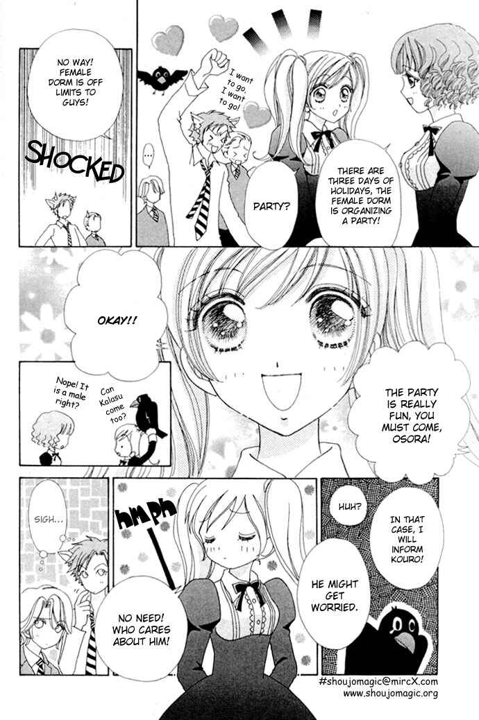 Page 16 Chapter 12 Love Monster
