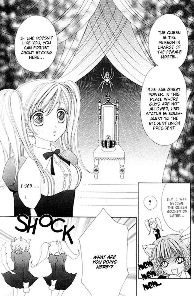 Page 21 Chapter 12 Love Monster