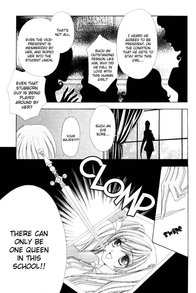 Page 3 Chapter 12 Love Monster