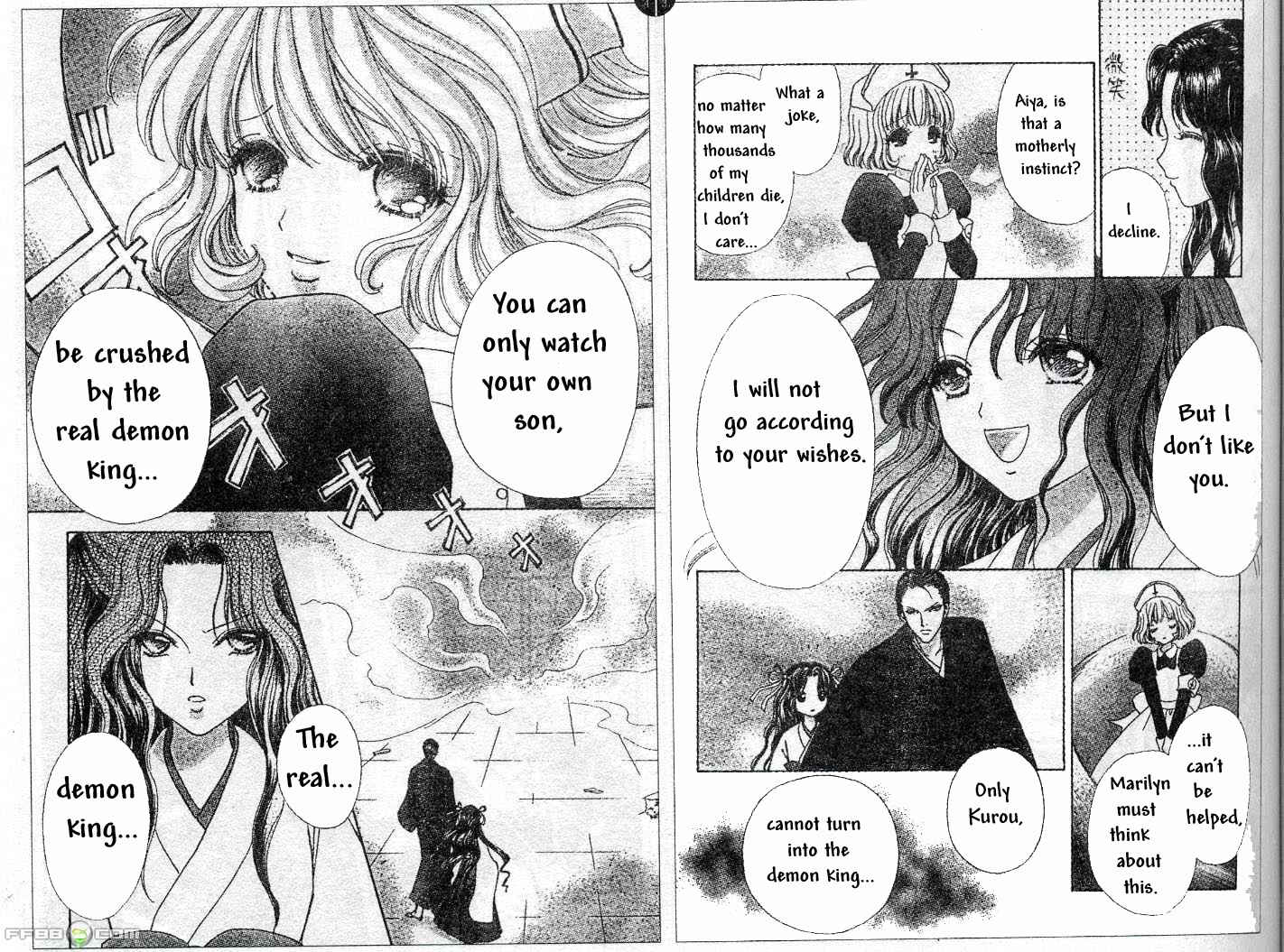 Page 3 Chapter 73 Love Monster