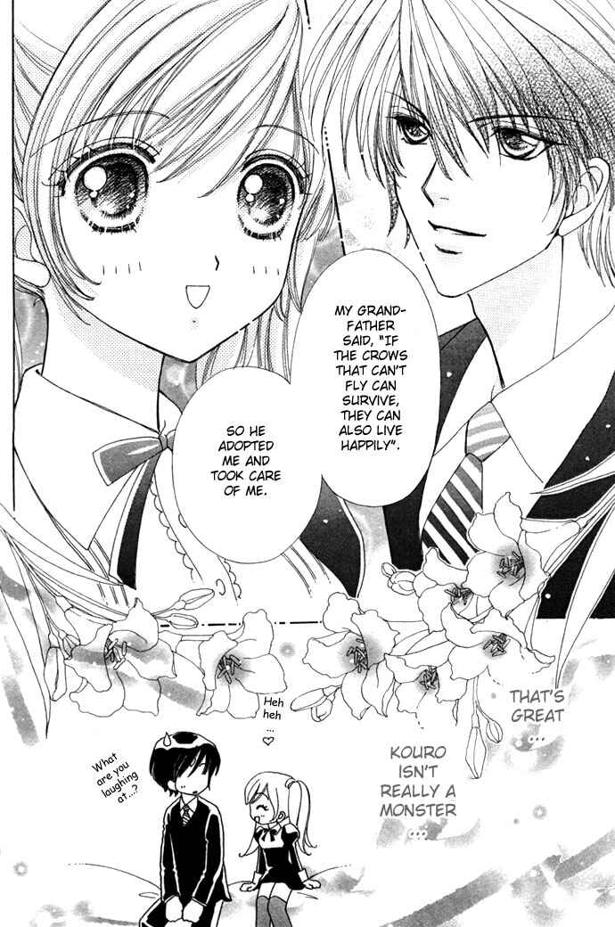 Page 12 Chapter 18 Love Monster