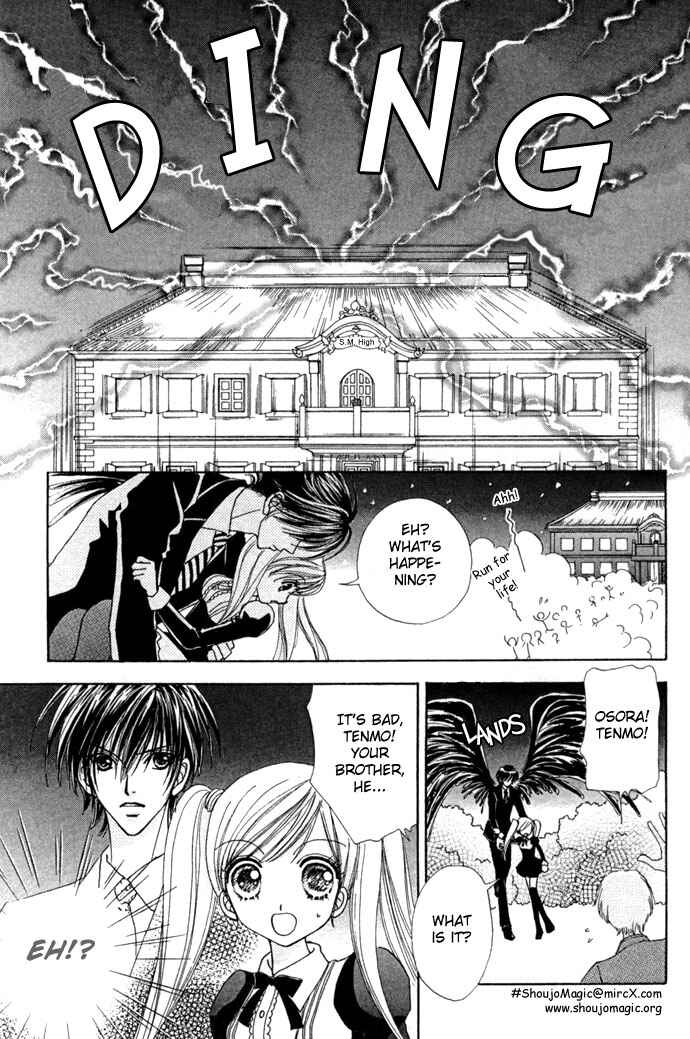 Page 15 Chapter 18 Love Monster