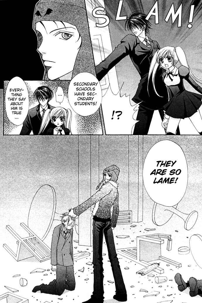 Page 16 Chapter 18 Love Monster