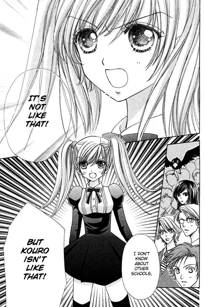 Page 19 Chapter 18 Love Monster