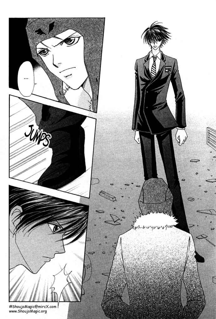 Page 22 Chapter 18 Love Monster