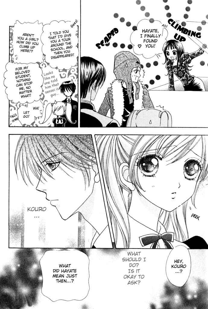 Page 6 Chapter 18 Love Monster