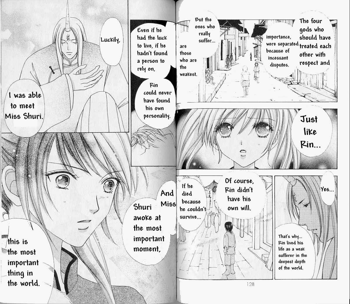 Page 3 Chapter 68 Love Monster