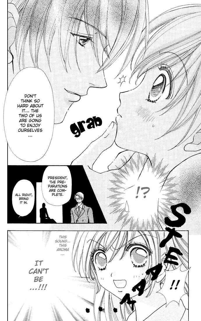 Page 15 Chapter 45 Love Monster