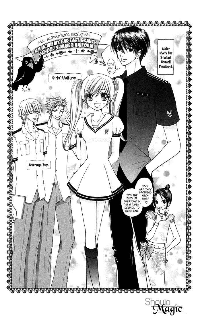 Page 27 Chapter 45 Love Monster