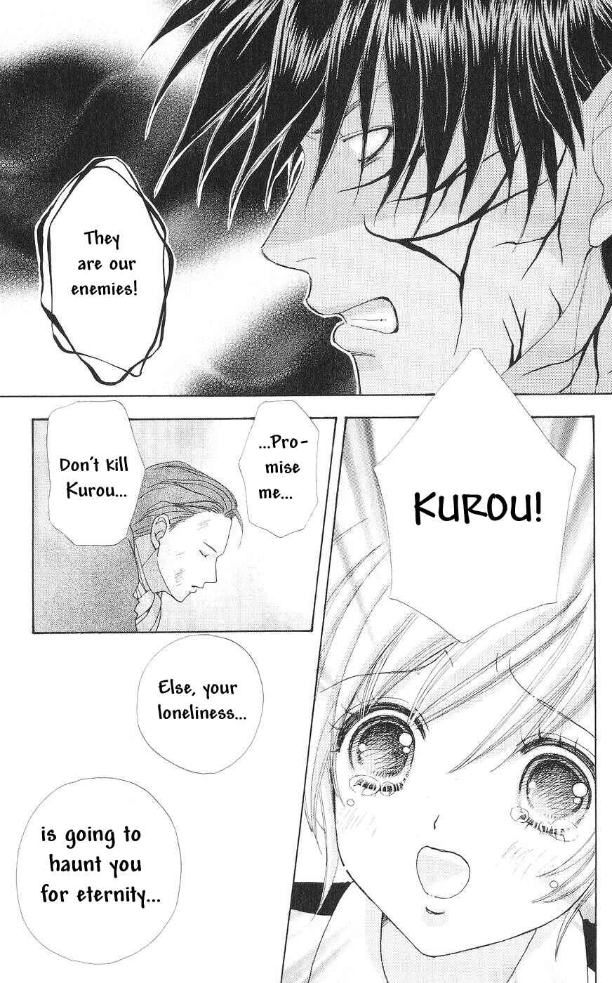 Page 14 Chapter 81 Love Monster