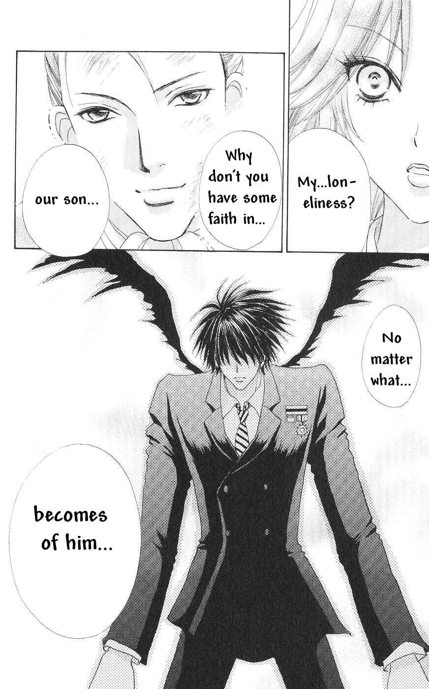 Page 15 Chapter 81 Love Monster