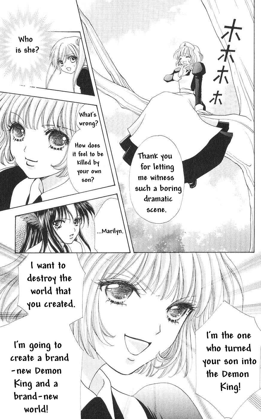 Page 18 Chapter 81 Love Monster