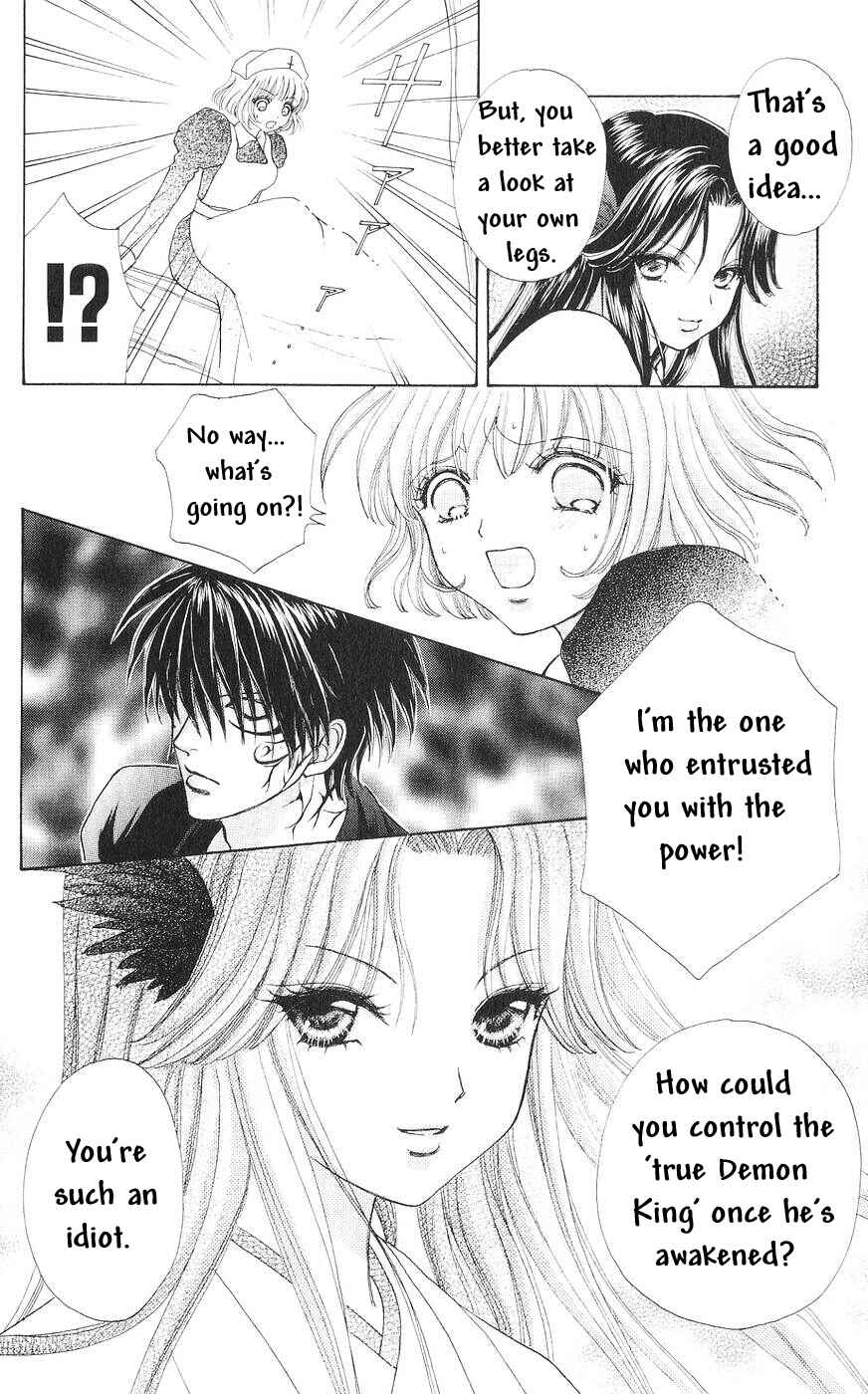 Page 19 Chapter 81 Love Monster
