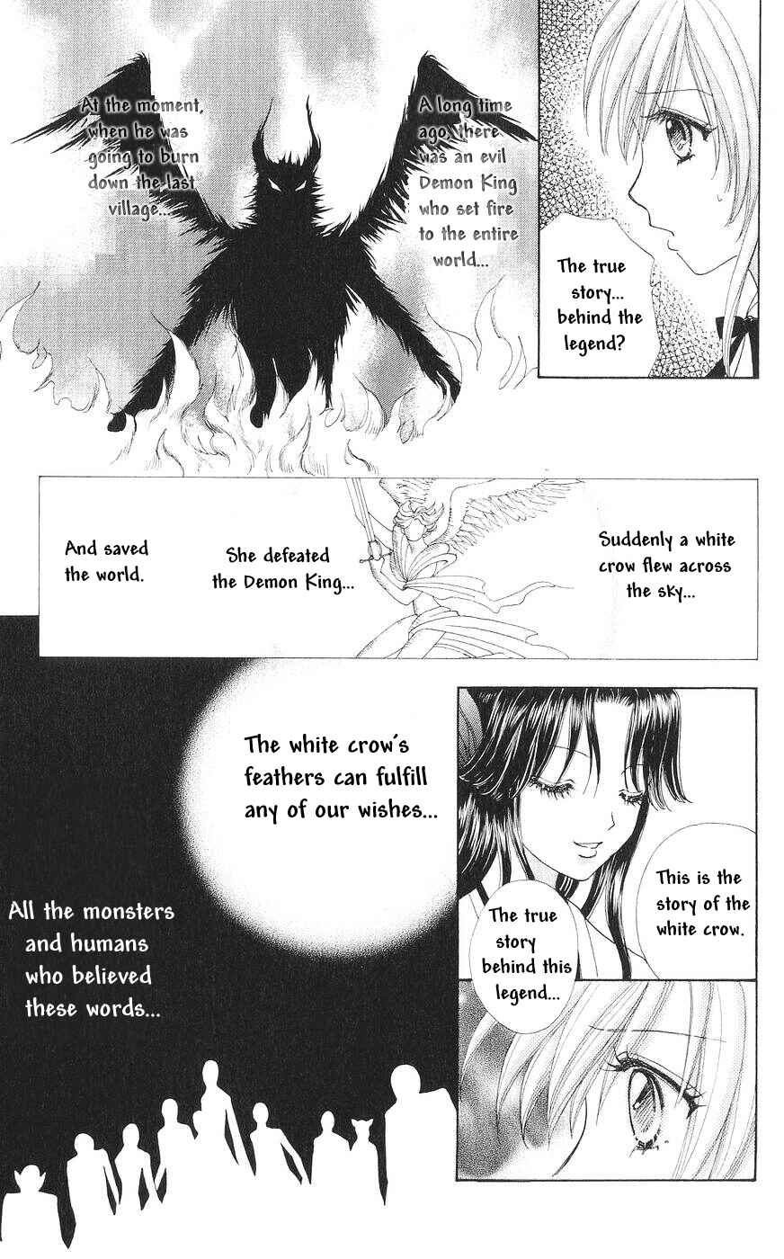 Page 2 Chapter 81 Love Monster