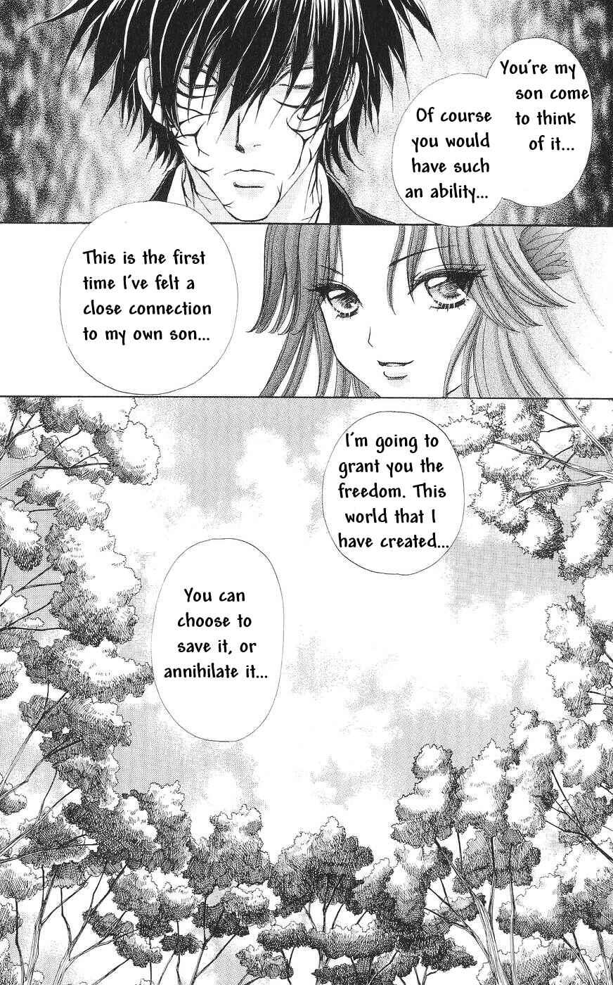 Page 21 Chapter 81 Love Monster