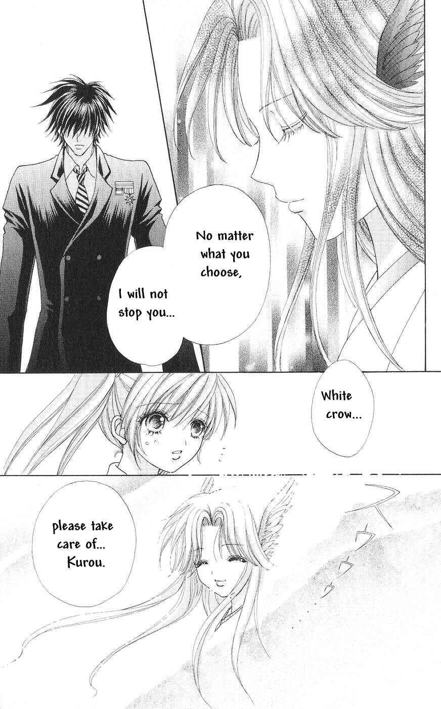 Page 22 Chapter 81 Love Monster