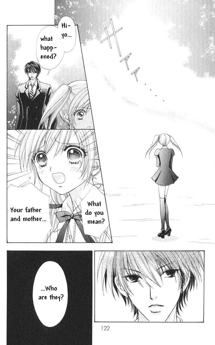 Page 23 Chapter 81 Love Monster